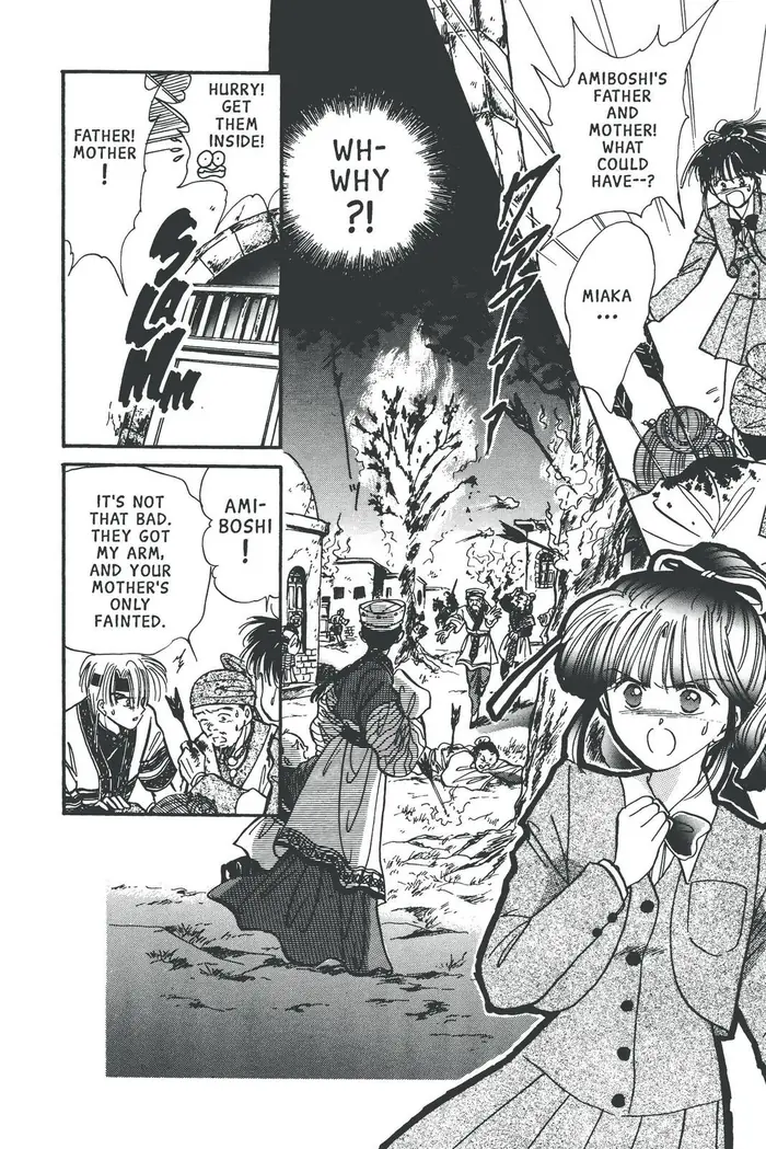 Fushigi Yuugi Chapter 57 image 02_optimized